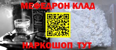 героин Аргун