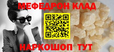 героин Аргун