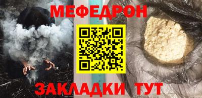 шишки Апрелевка