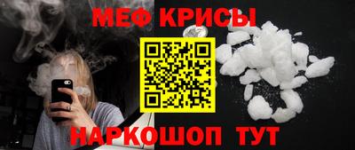 шишки Апрелевка