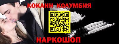каннабис Апшеронск