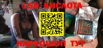 героин Аргун