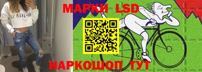 героин Аргун