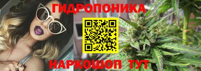 героин Аргун