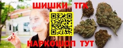 каннабис Апшеронск