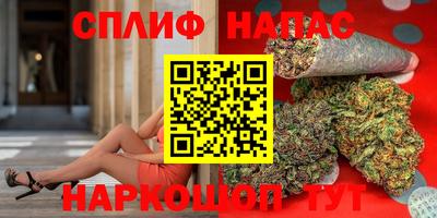 героин Аргун