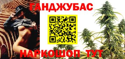шишки Апрелевка