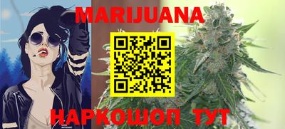 героин Аргун