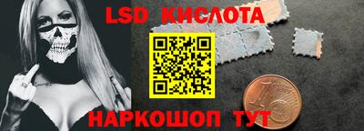 героин Аргун