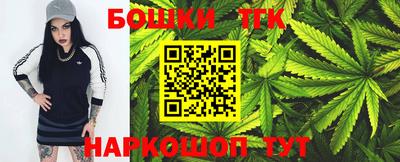 шишки Апрелевка