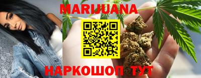 шишки Апрелевка