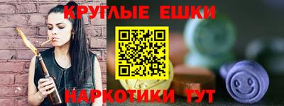 героин Аргун