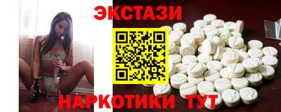 шишки Апрелевка