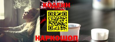 шишки Апрелевка
