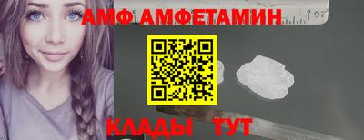 героин Аргун