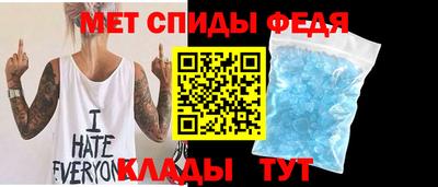 героин Аргун