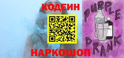 каннабис Апшеронск