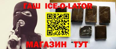 a pvp Балаково