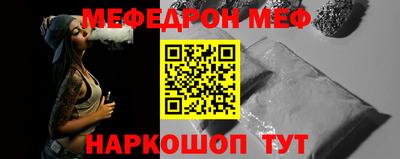 каннабис Апшеронск