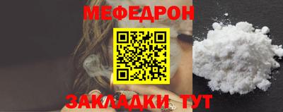 каннабис Апшеронск