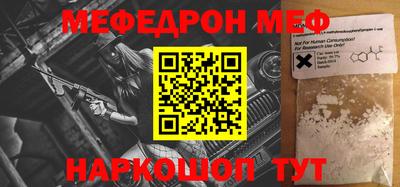 каннабис Апшеронск