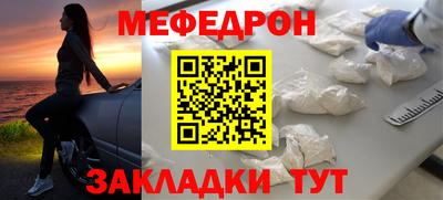 шишки Апрелевка